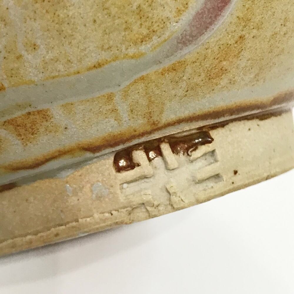 Vintage Signed Studio Art Pottery Tea Noodle Bowl Pastel Drip Glaze Footed Dish - Picture 3 of 15